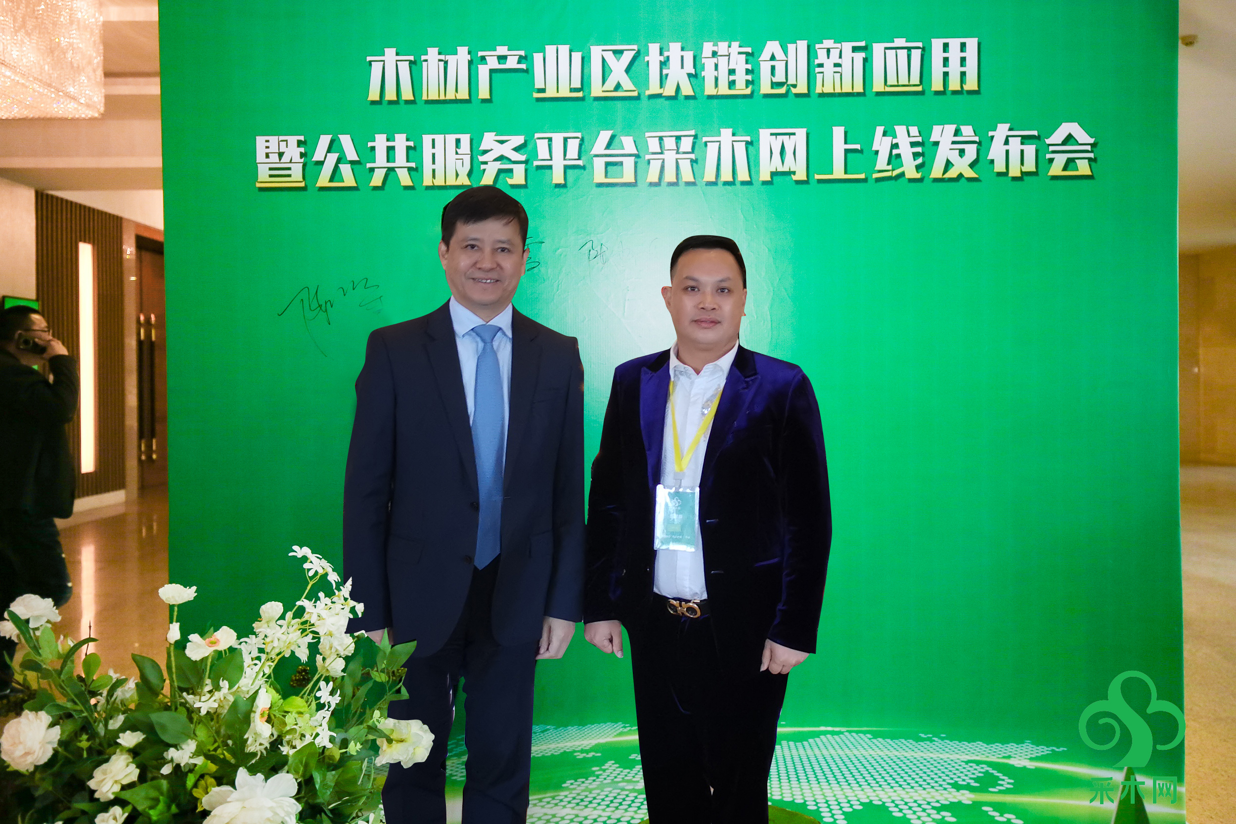 微信图片_20191212131331 微信图片_20191212131331