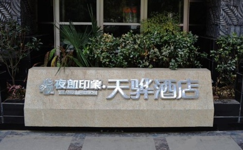 图片1