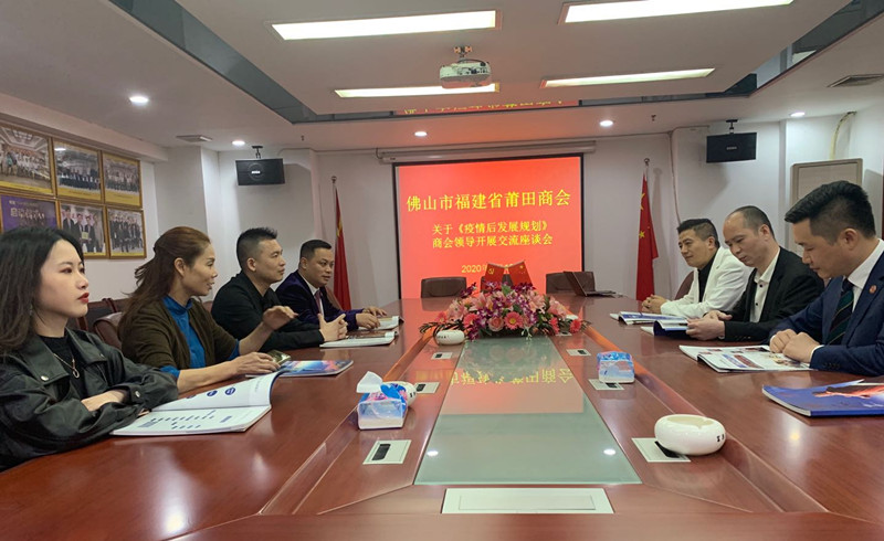 微信图片_20200413141314