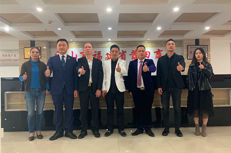 微信图片_20200413151957