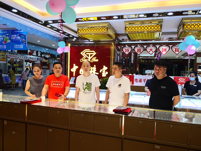 微信图片_20200526111701