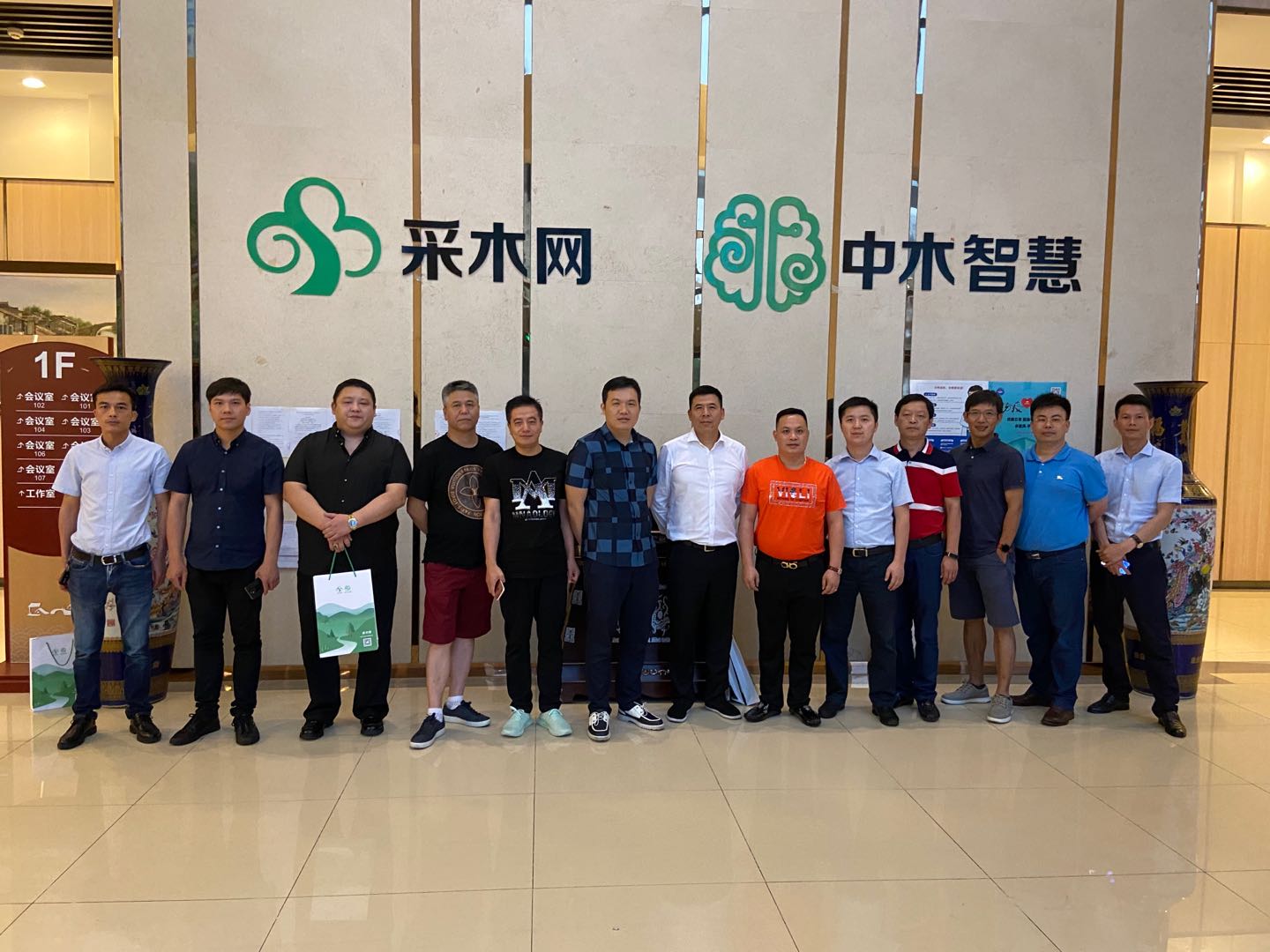 微信图片_20200530120316 微信图片_20200530120316