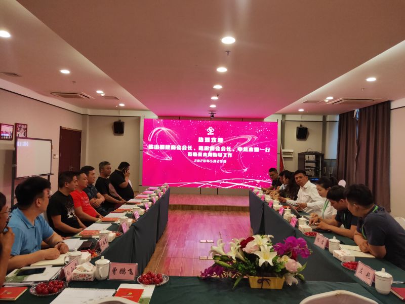 微信图片_20200530120339 微信图片_20200530120339