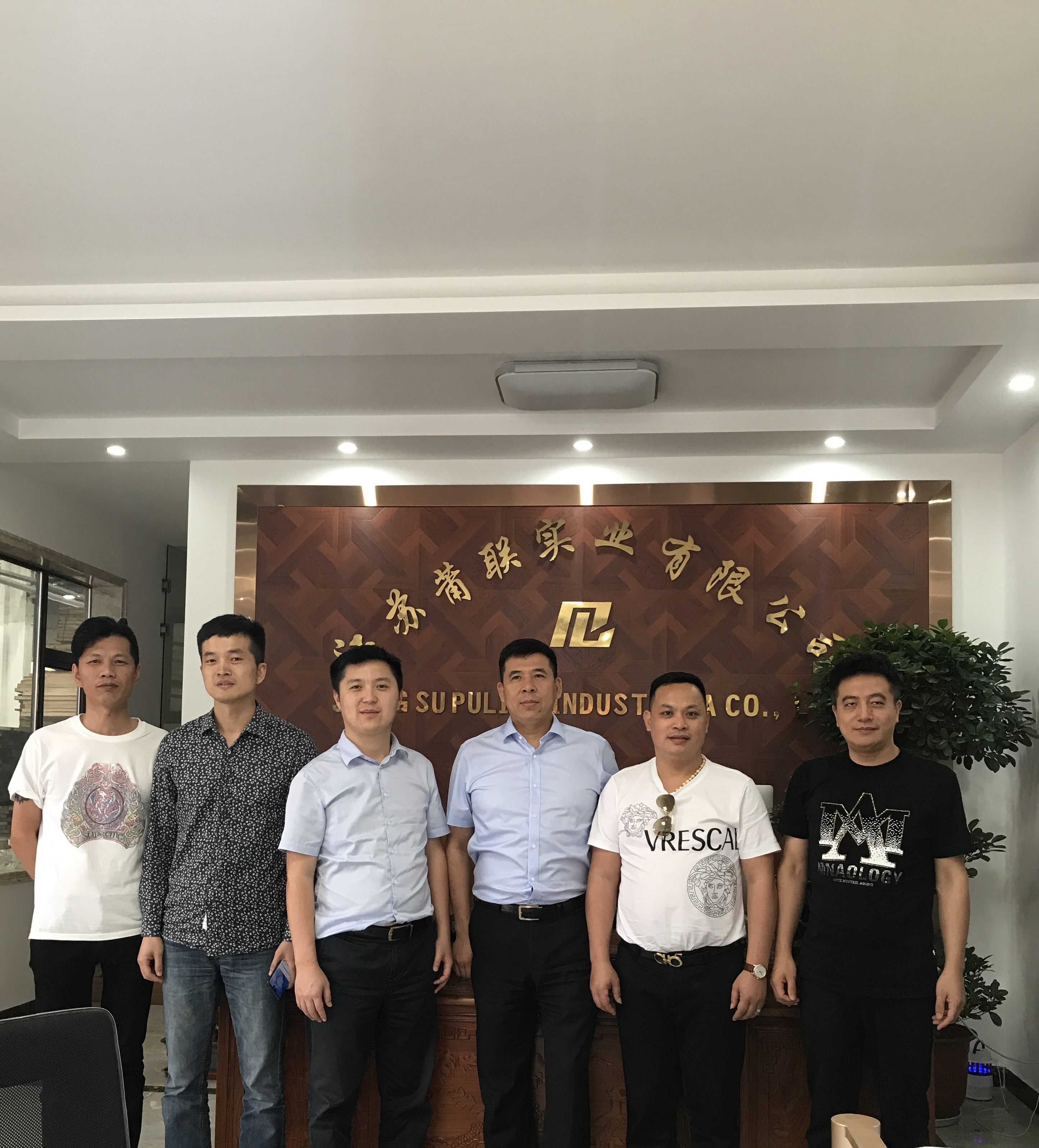 微信图片_20200530165730 微信图片_20200530165730