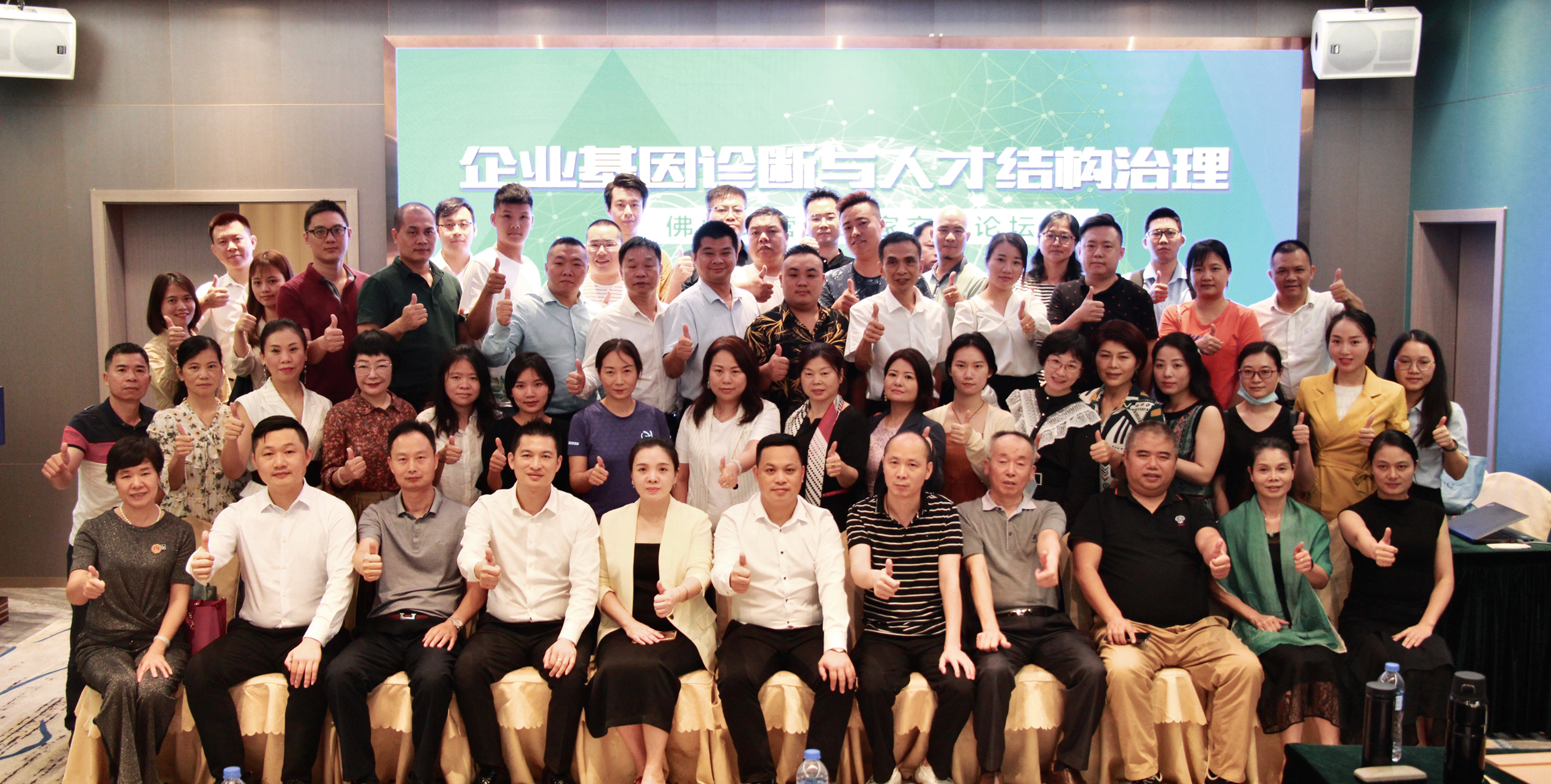 微信图片_20201017104916 微信图片_20201017104916