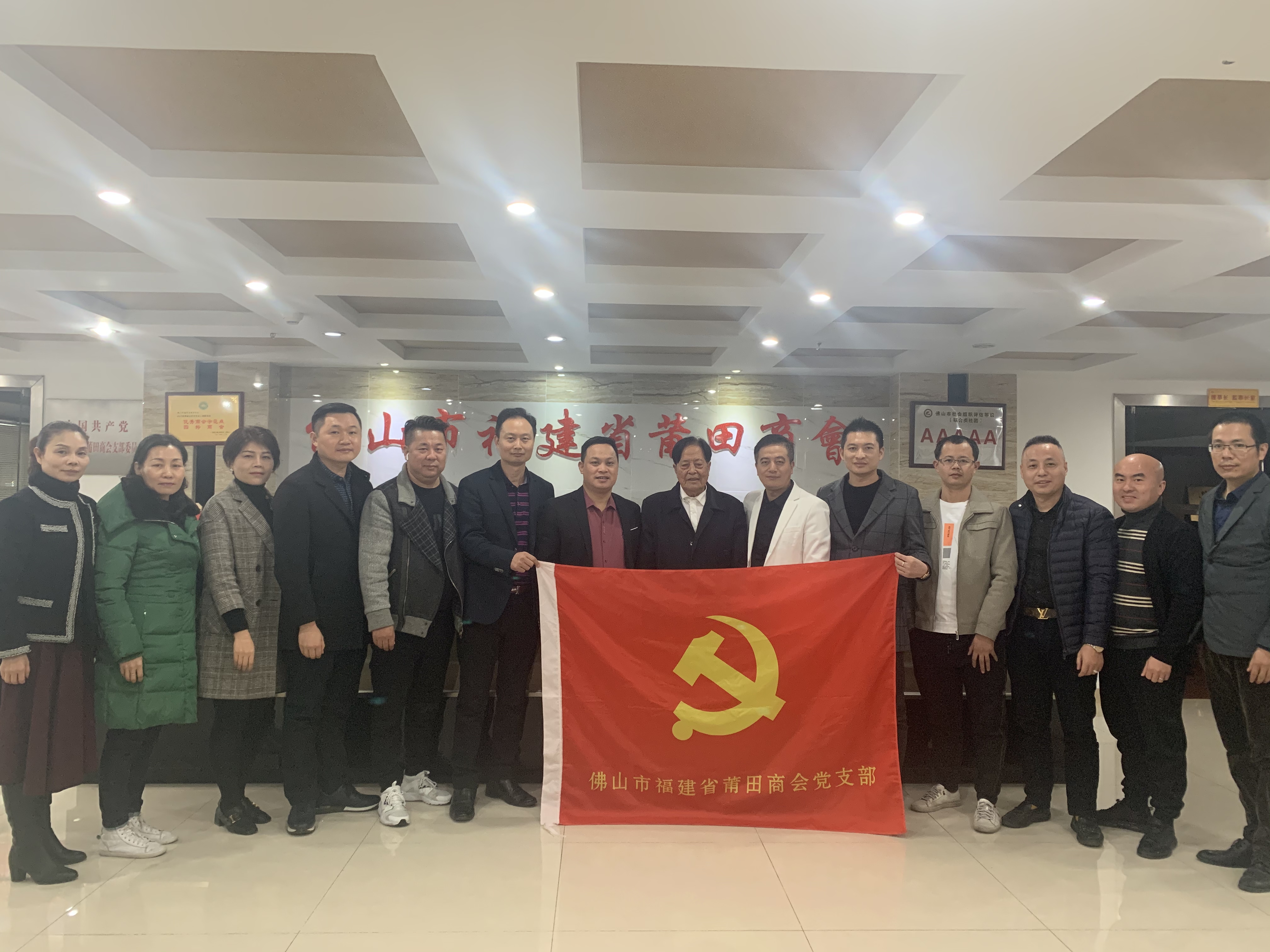 微信图片_20210107164639 微信图片_20210107164639