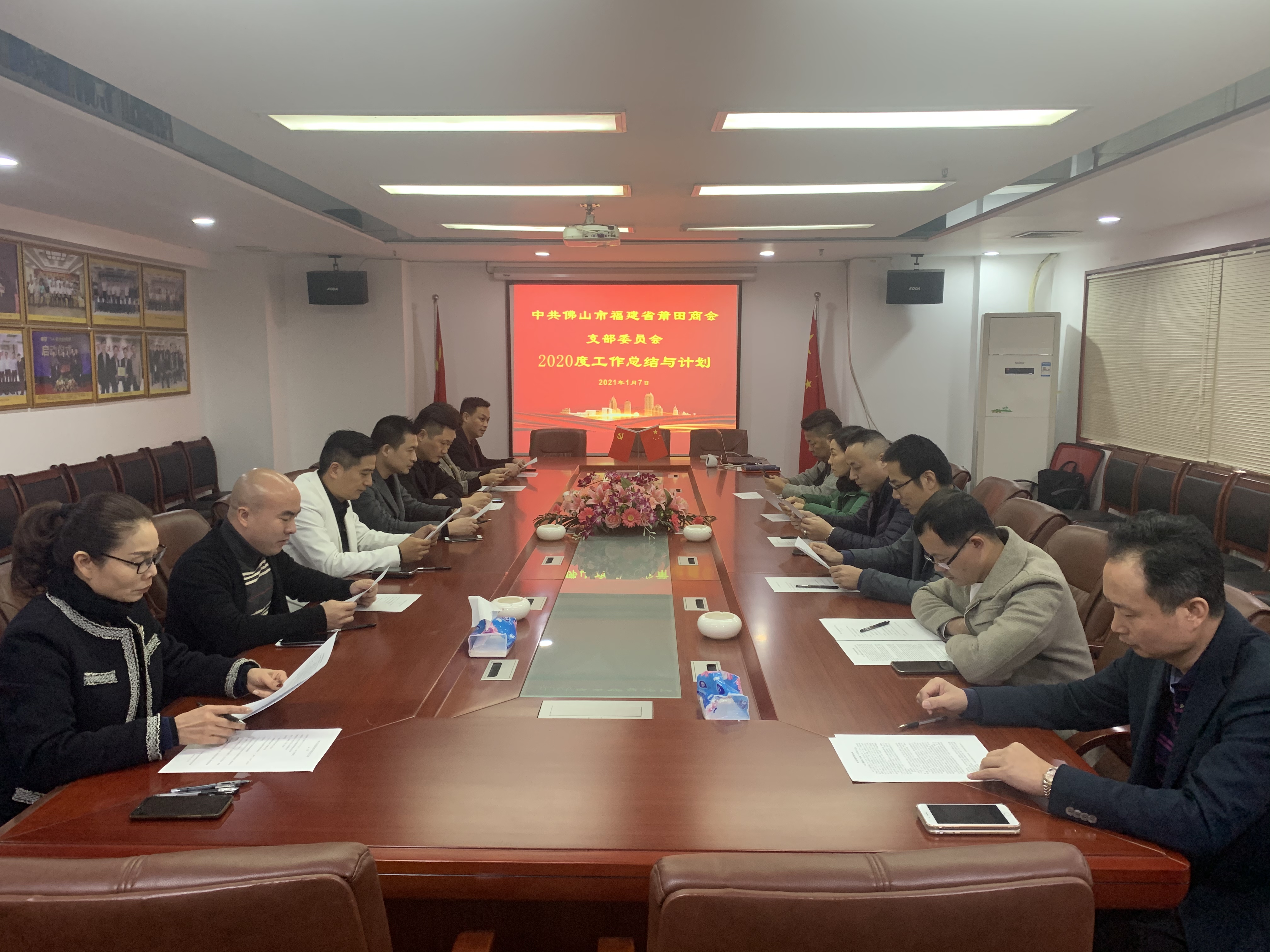 微信图片_20210107164956 微信图片_20210107164956