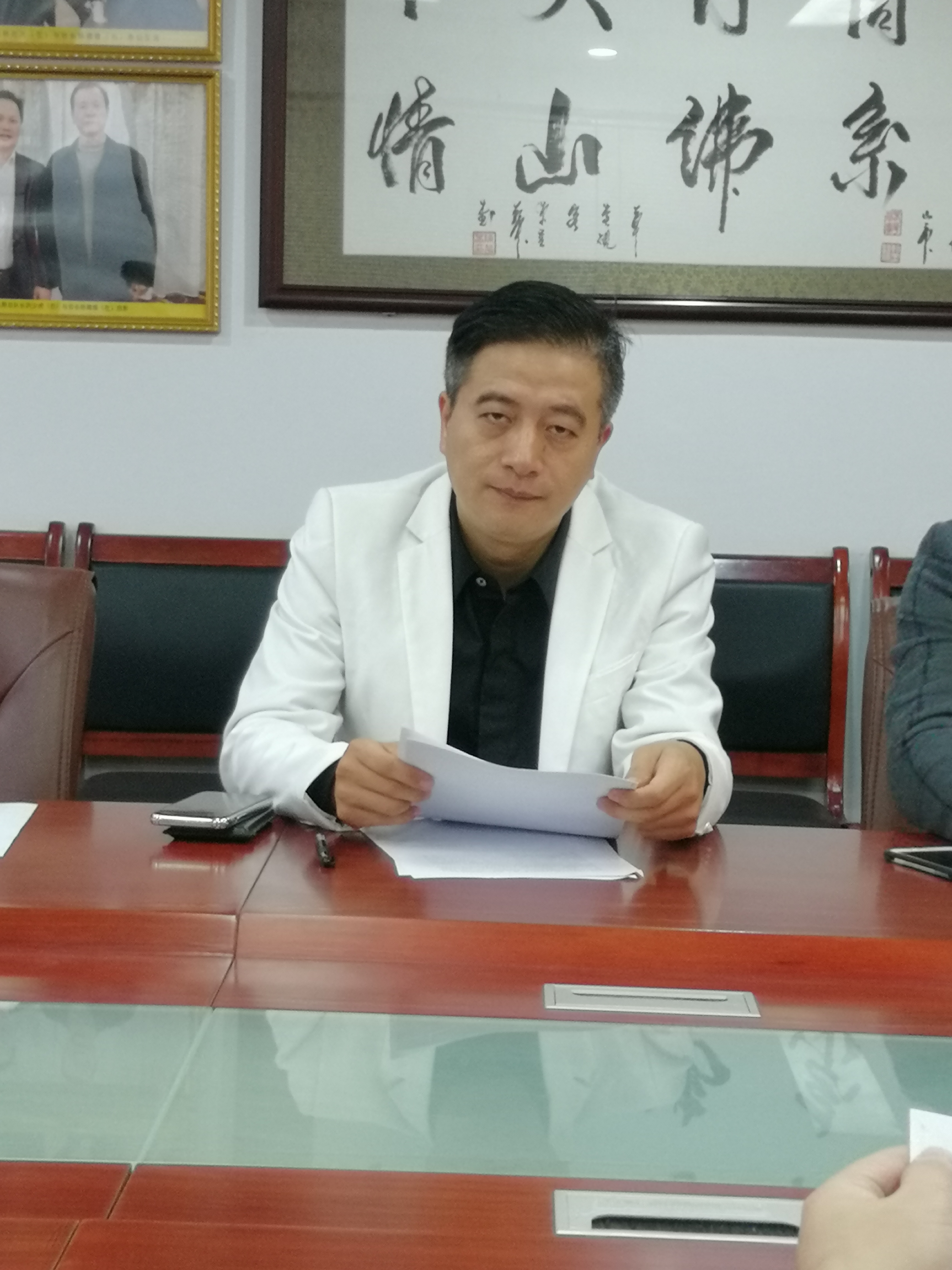 微信图片_20210108151247 微信图片_20210108151247