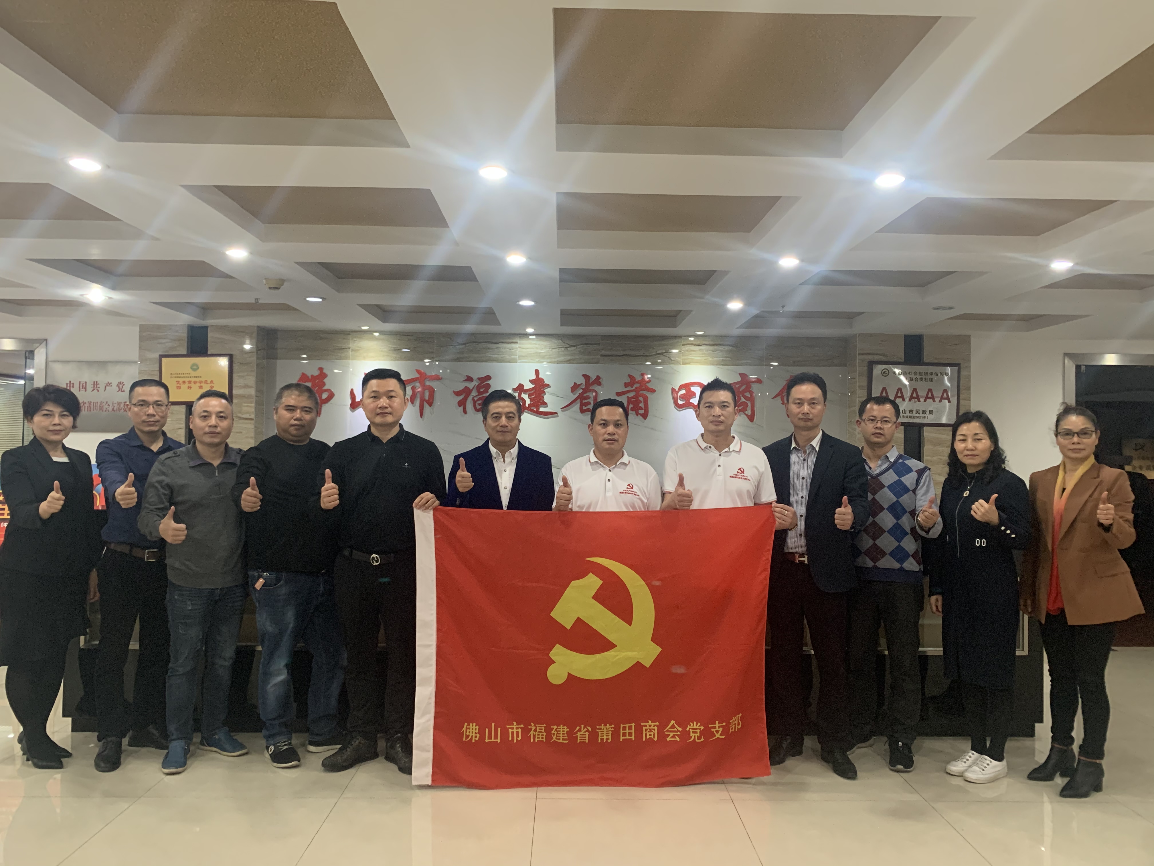 微信图片_20210311111929 微信图片_20210311111929