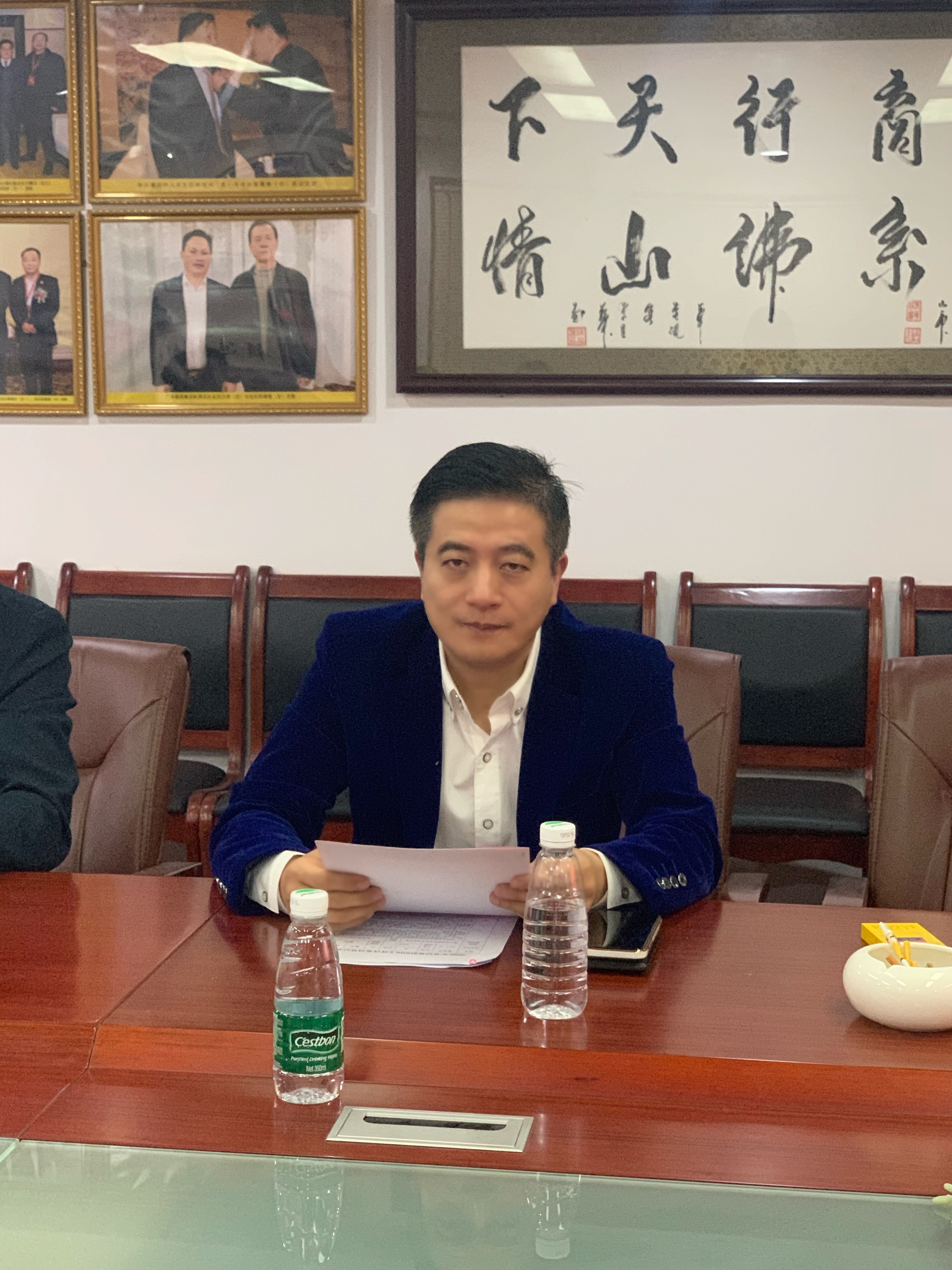 微信图片_20210311111954 微信图片_20210311111954