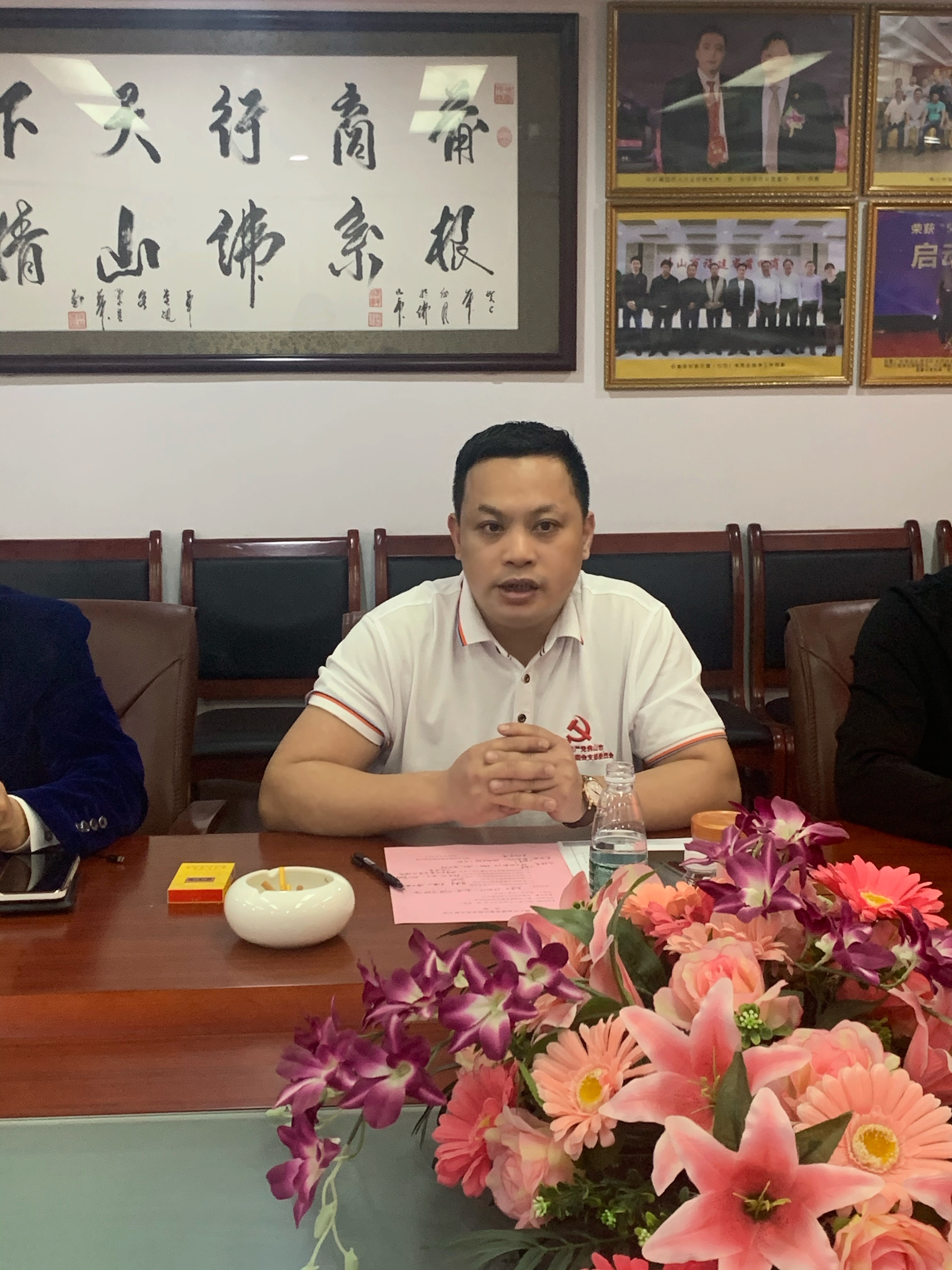 微信图片_20210311112012 微信图片_20210311112012